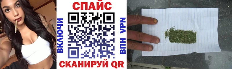 где купить наркотик  Облучье  БУТИРАТ Butirat 