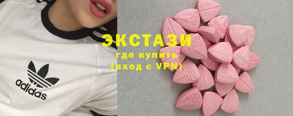 Альфа ПВП Гусь-Хрустальный