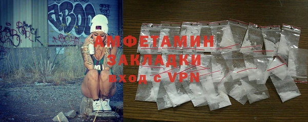 героин Шадринск