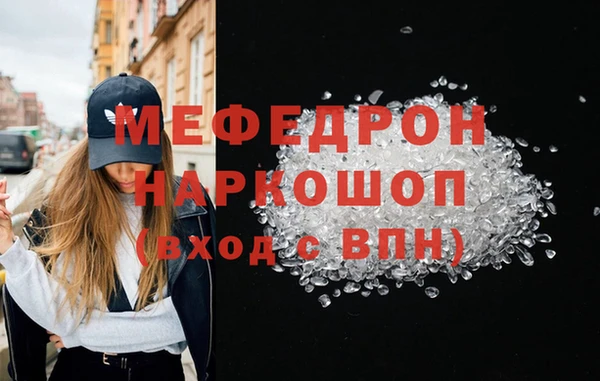 героин Шадринск