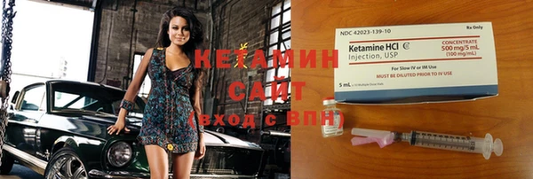 mix Новодвинск